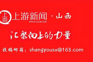 最朴素的战术对抗？欧冠比赛补时阶段，拜仁6后卫vs阿森纳6前场