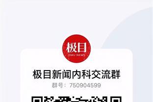 半岛官网最新下载截图0