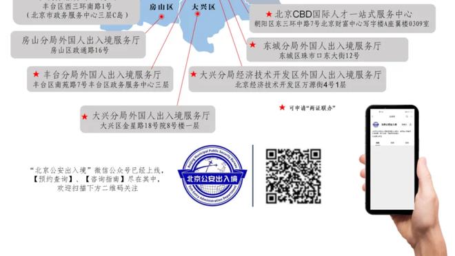 TA：若魔笛离开皇马不会缺少报价 何塞卢有望留队凯帕将离队